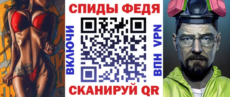 Amphetamine 98%  цена   Кузнецк 