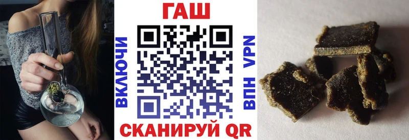Гашиш убойный  Кузнецк 