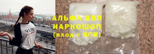 марихуана Аркадак