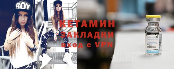 скорость Богородицк