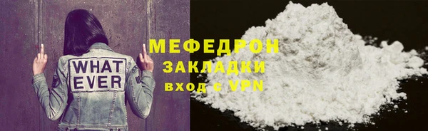 гидропоника Бронницы