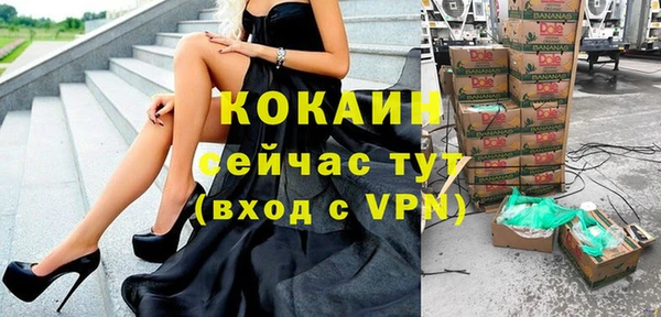 jwh Кулебаки