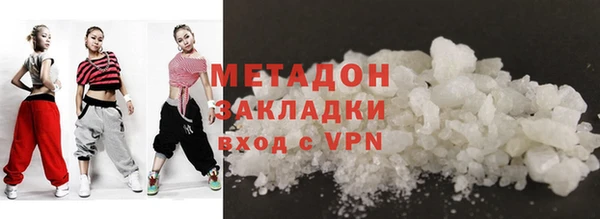 мефедрон VHQ Кукмор