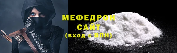гидропоника Бронницы