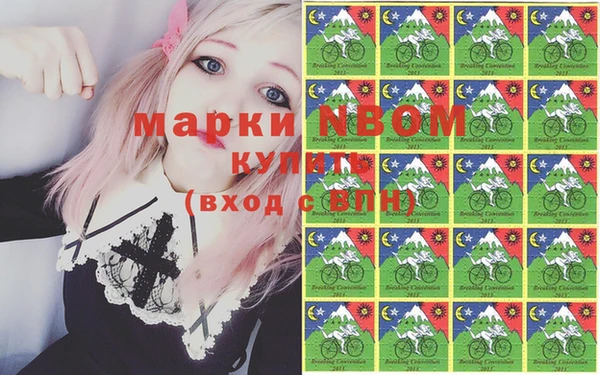 jwh Кулебаки