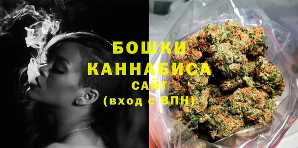 гидропоника Бронницы