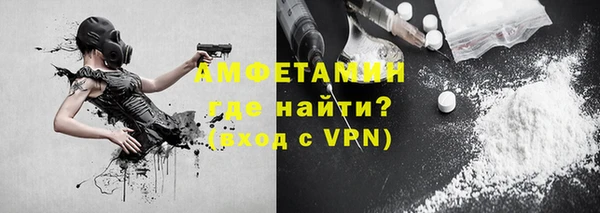 скорость Богородицк