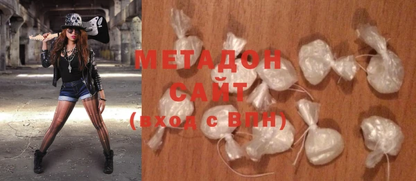 скорость Богородицк
