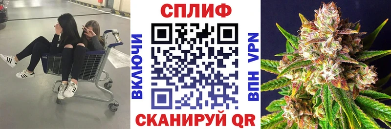 Бошки Шишки MAZAR  Кузнецк 